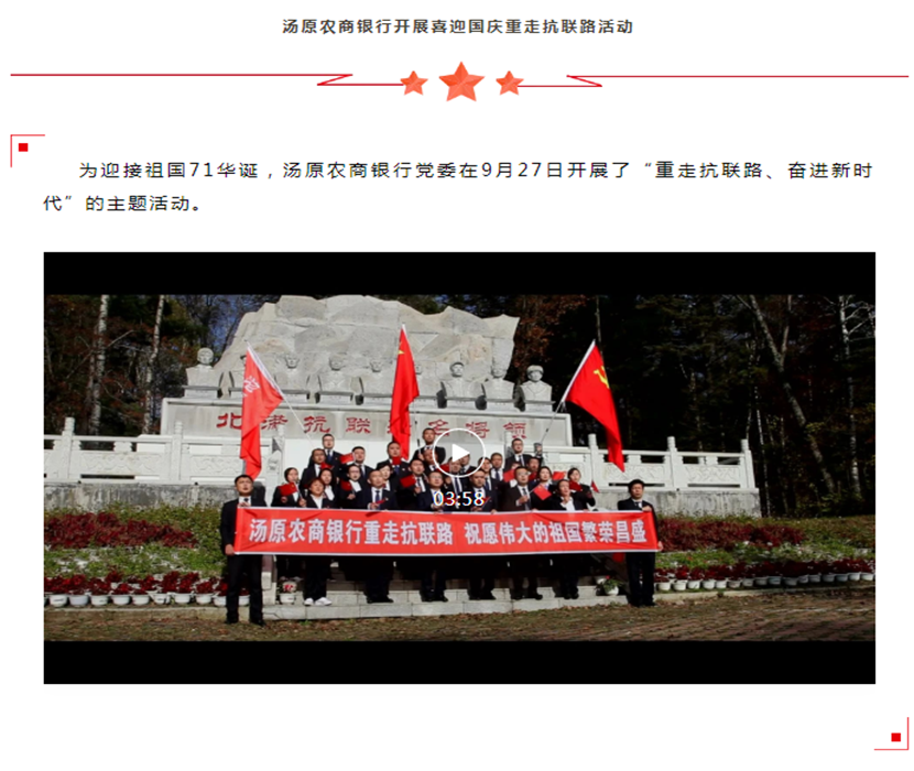 QQ截图20210827160404